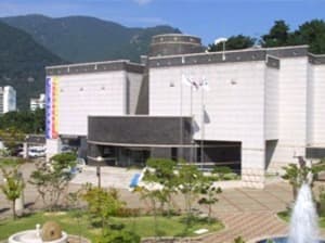 창원시립마산박물관