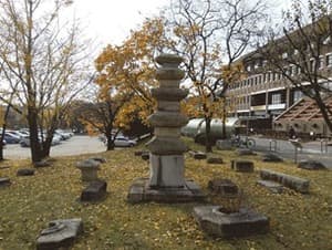 동국대학교 경주캠퍼스 박물관
