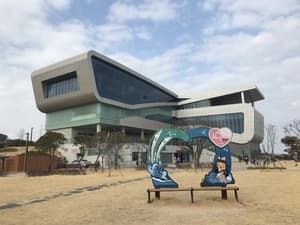 포항구룡포과메기문화관
