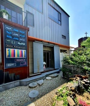 아트이슈프로젝트