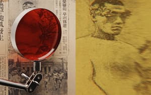 (L) Distortion, JSR_0189 (R) Distortion, JSY_0122