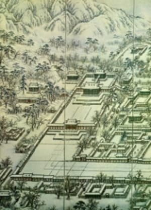 경희궁전경도(부분) 慶熙宮全景圖(部分)