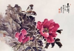 嘉祥(가상)