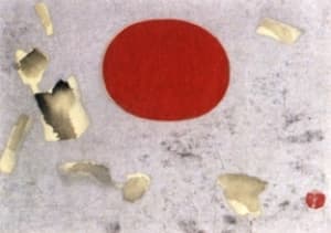 九如(구여)