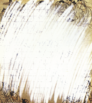 Work on paper