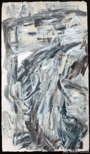 달빛정원