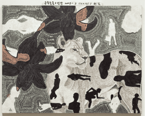 유목동물+인간2007