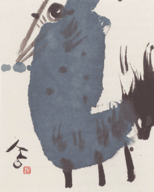 파랑새
