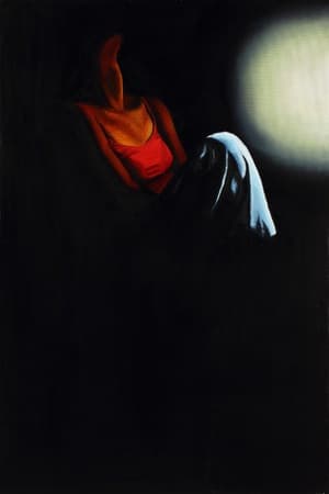 잠식