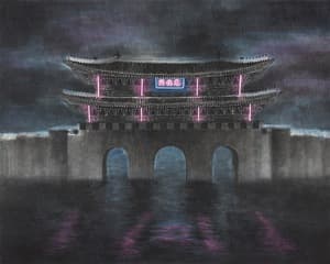 밀려가듯
