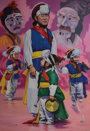 꼬마 놀이마당 (The Korea classic music)