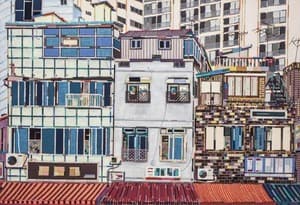 동네