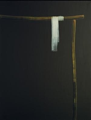 8획