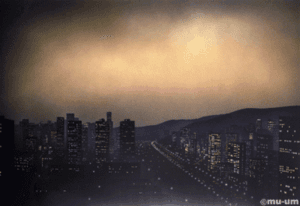 Darkview