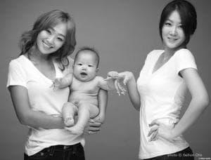 씨스타_효린,소유