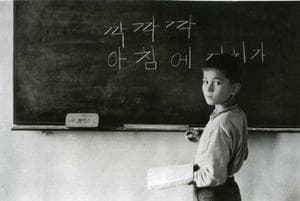 섞여진 이름들 37