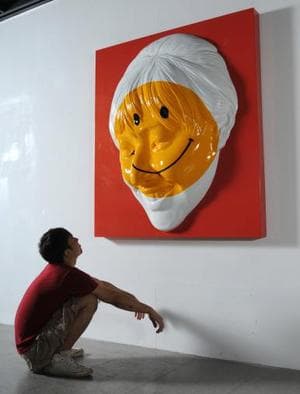 ARE YOU HAPPY ?  4