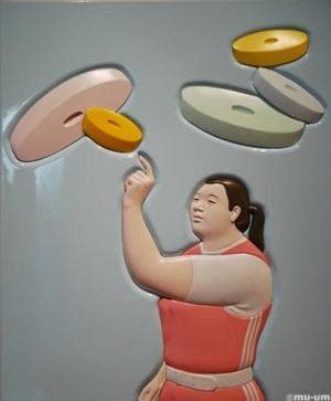 바벨에게 묻다