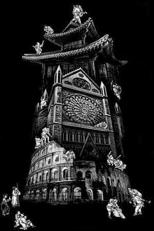 Neo Babel