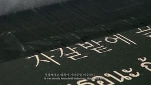 연경