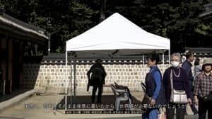 홈