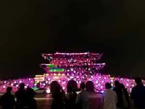 빛나는 열정