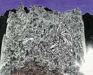 한산행담(漢山行談)