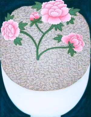 밥