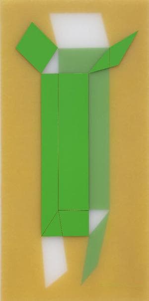 Dancing Box 2009-93