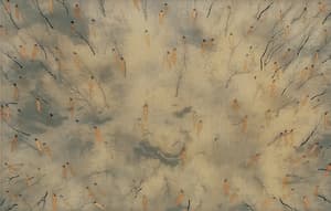 검은산