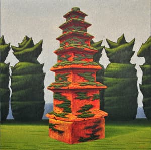 사의적 정원