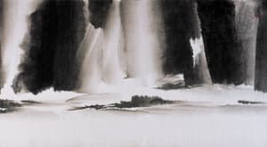 Opening of His Light