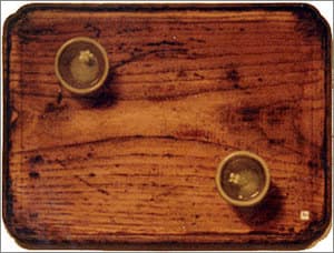 Silence - Friends