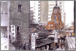 도시