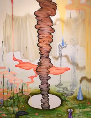 바램의 형태