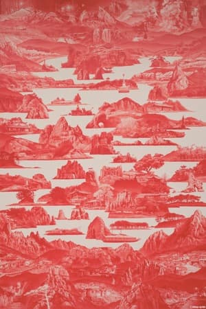 Between Red-157 