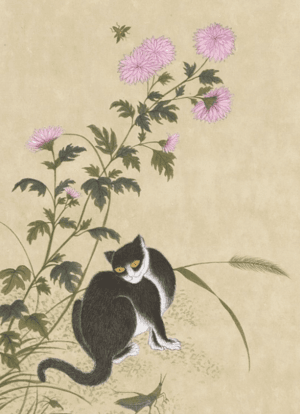 가을 날 한가로운 고양이 (추일한묘)