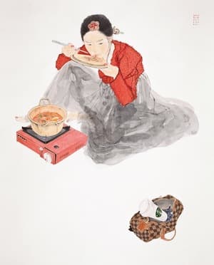 내숭 : 아차