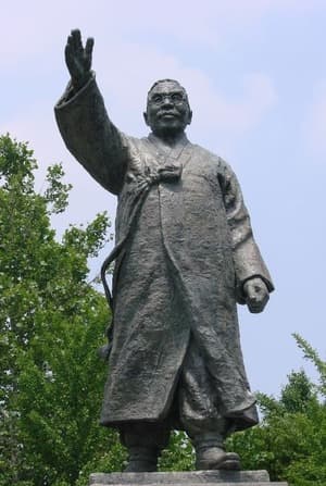 백범 김구 선생