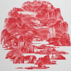 Between Red - 017AUG03