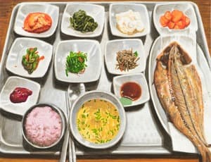 당신을 위해 준비했습니다