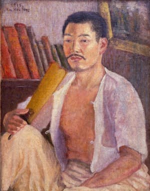자화상