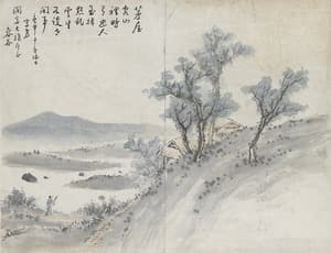 산수