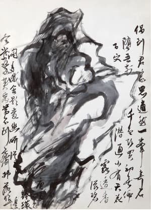 자작(自作)-도중우음(道中偶吟)