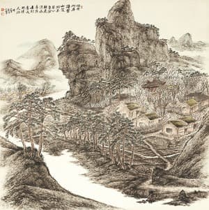 도화산촌 (桃花山村)