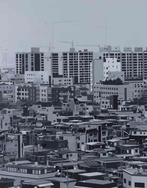 동산-1