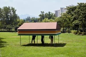지붕 Roof