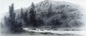 산가청운 (山家淸韻)