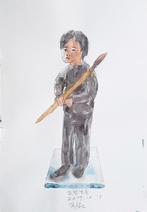 그림보초 picture guard