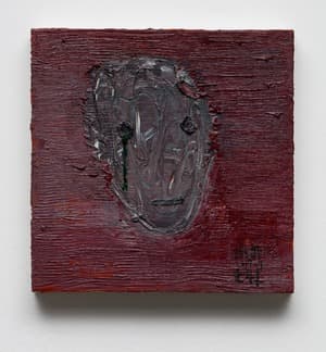 이름도 없는… 2019-9 Sad Evaporation 2019-9